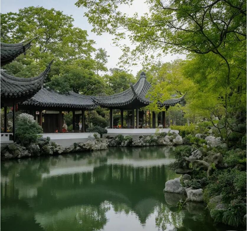 莆田涵江幻波餐饮有限公司