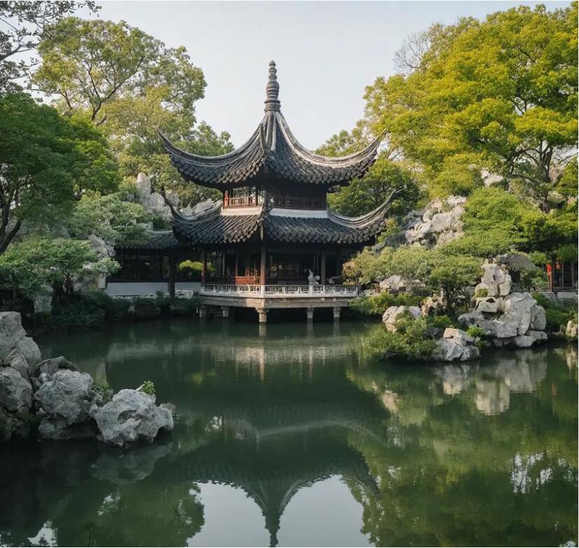 莆田涵江幻波餐饮有限公司